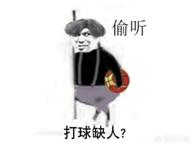 游戏《蓝月传奇》玩家被其他人抢走装备，居然还又上当被骗，对此你怎么看？