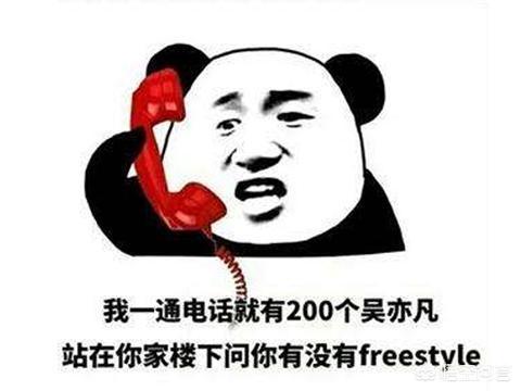 游戏《蓝月传奇》玩家被其他人抢走装备，居然还又上当被骗，对此你怎么看？