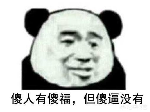 游戏《蓝月传奇》玩家被其他人抢走装备，居然还又上当被骗，对此你怎么看？