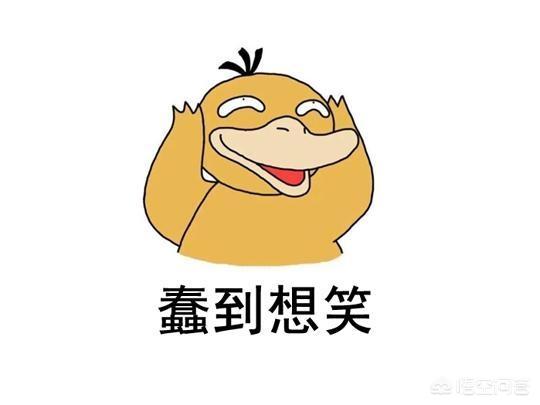 游戏《蓝月传奇》玩家被其他人抢走装备，居然还又上当被骗，对此你怎么看？