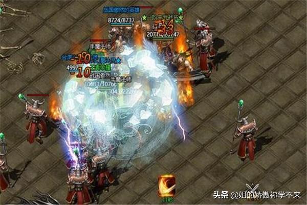 蓝月传奇平民该怎么玩，平民攻略详解？