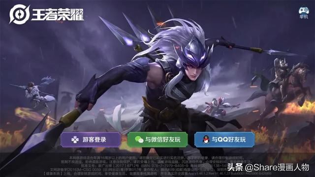 什么手游可以卖装备和游戏币赚钱？