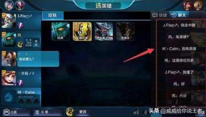 你玩游戏这么久，都明白了什么？