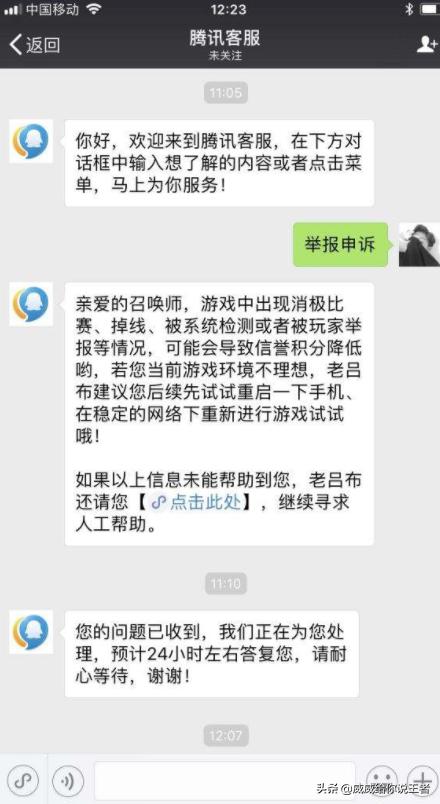 你玩游戏这么久，都明白了什么？