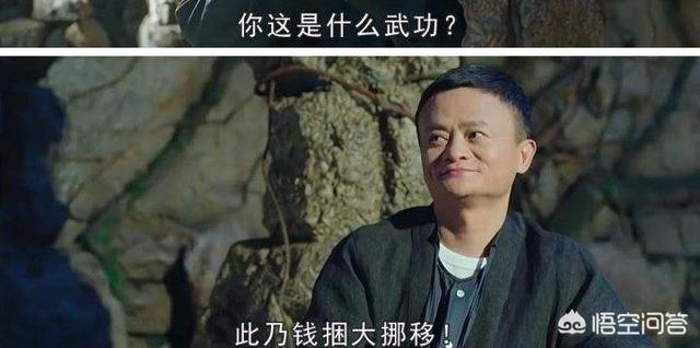 你什么时候感到人民币玩家的恐怖？