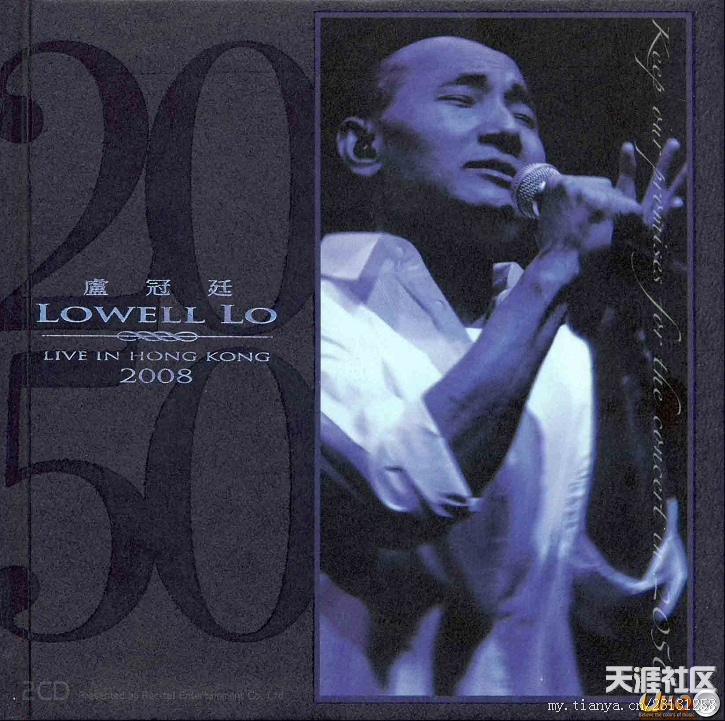 ~！原来他就是唱《大话西游》的卢冠廷！！！我好震惊啊！！！