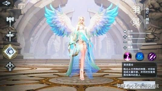 大型手游中，一梦江湖和完美世界，哪个比较氪金？