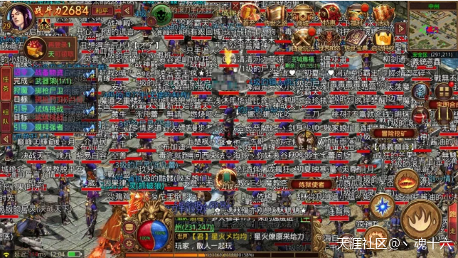 传奇世界：经典端游移动化压轴之作手游原版复刻传奇世界经典元素