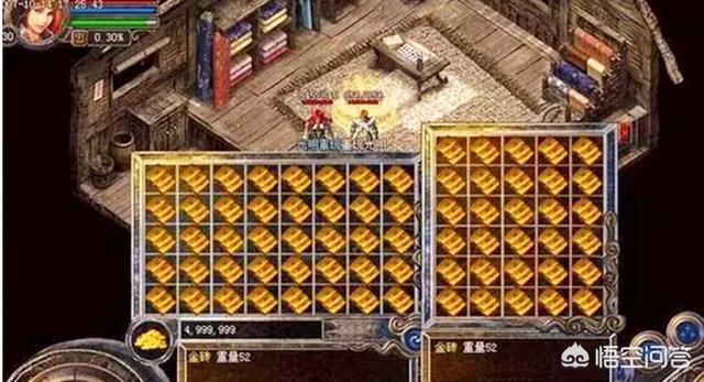 《热血传奇》中怎样才能迅速致富？