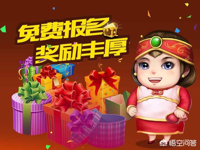 JJ斗地主的盈利模式是什么？