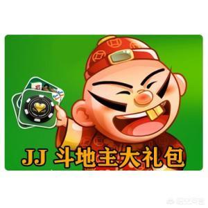 JJ斗地主的盈利模式是什么？