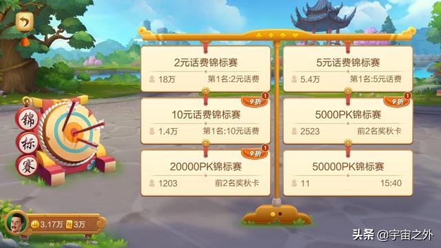 JJ斗地主如何快速赢金币？