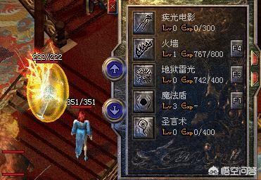 《传奇》这个游戏怎么玩？