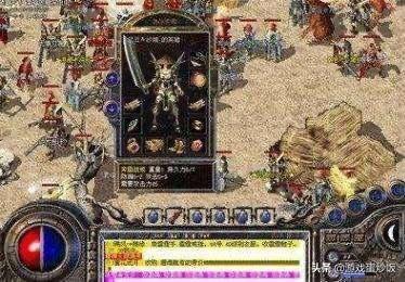 热血传奇手机版快速升级安卓教程游戏蜂窝热血传奇手游辅助？