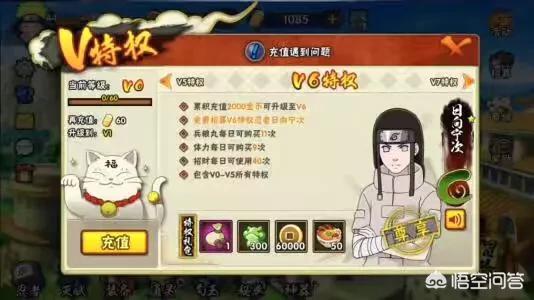 你希望《暗黑:不朽》采用哪种收费模式？