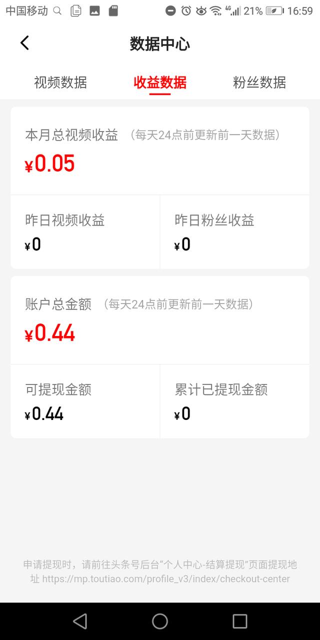 游戏行业都是靠什么赚钱的？