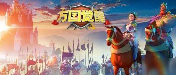 万国觉醒怎么搬砖赚钱_搬砖攻略适合没有项目的以及散人