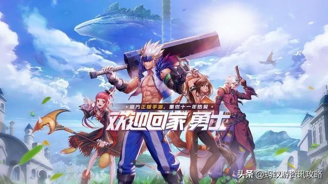 「游戏搬砖」2021年现在哪个什么游戏可以搬砖收益大？