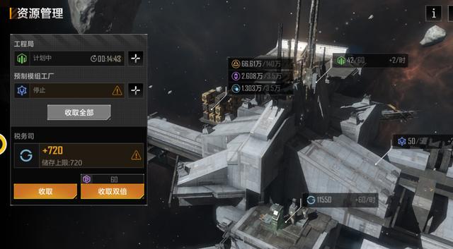 无尽的拉格朗日为什么不能搬砖？