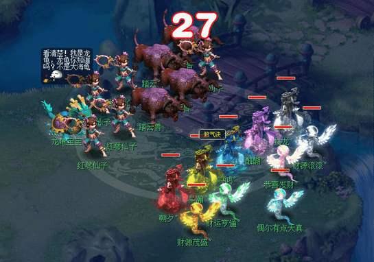 梦幻西游：游戏中的各种另类赚钱方法，比师门、挖宝还赚