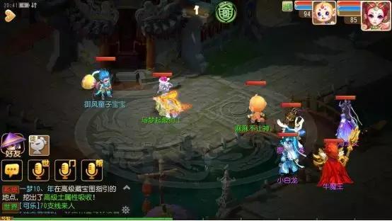 梦幻西游手游：如何正确赚钱？一夜暴富的知识点都在这里了