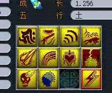 梦幻西游：资深老玩家揭秘8大赚钱亮点，反正我已收藏