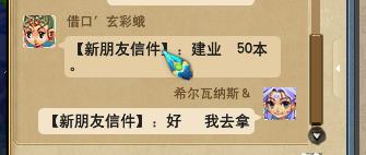 梦幻西游：这里有一个简单粗暴的赚钱模式