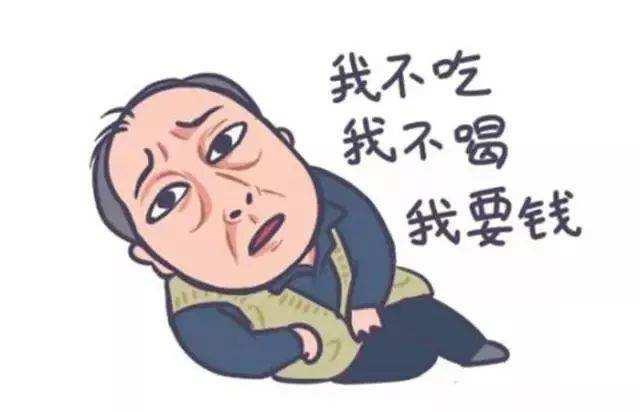 梦幻西游：这里有一个简单粗暴的赚钱模式