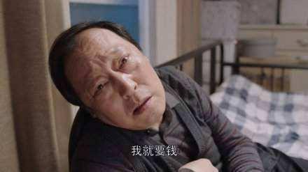 梦幻西游：这里有一个简单粗暴的赚钱模式