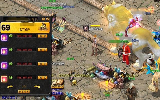 玩魔域也能养家糊口？大神商人是如何做到月入过万？