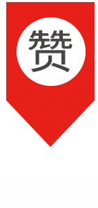 传奇私服还能砍怪赚钱，搞得好一个月赚三五千轻轻松松，没想到吧