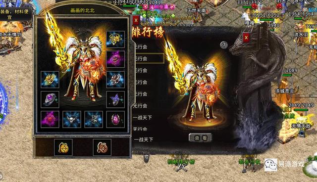 冰雪传奇最全打金攻略，小白看完轻松变大神