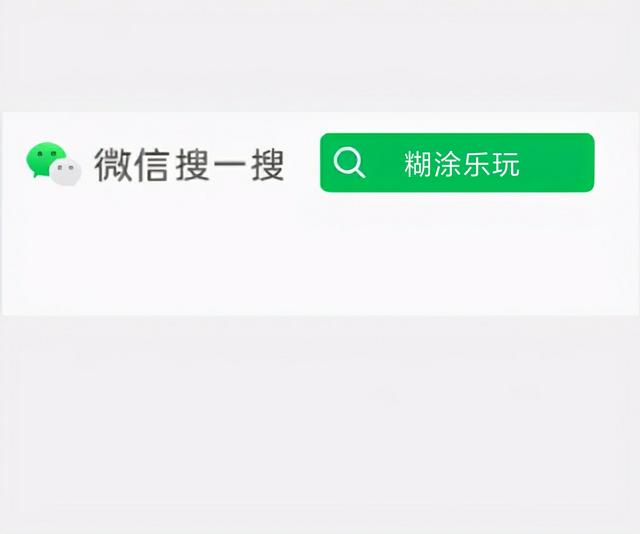 热血传奇：全网最良心的打米手游！完美火龙单职业 还不来战
