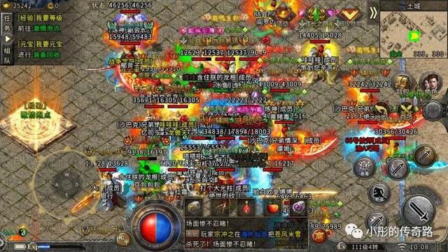 传奇打金手游到底能不能打到金 打金传奇究竟是如何打到金的呢