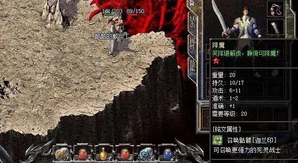 热血传奇：了解四大传奇打金秘籍！背包轻松赚满