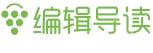 腾讯互娱游戏研究中心专家：搭建0.6个开放世界，剩下的留给玩家