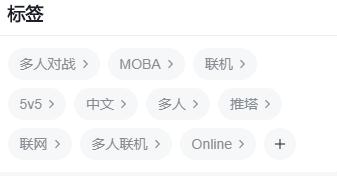 腾讯互娱游戏研究中心专家：搭建0.6个开放世界，剩下的留给玩家