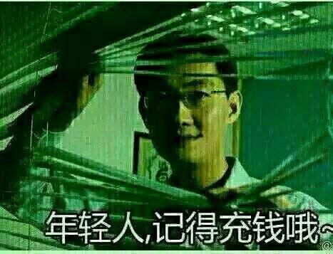 如何评价目前各大游戏公司，比如腾讯网易？