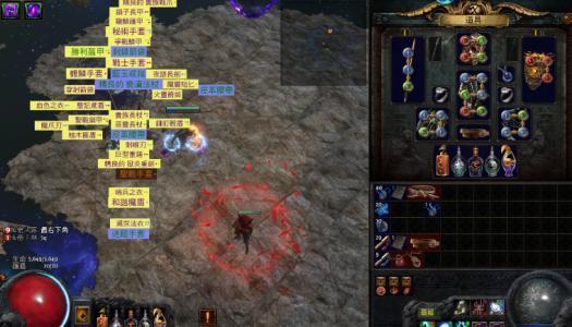 流放之路POE：可以赚钱的暗黑风格游戏（上）