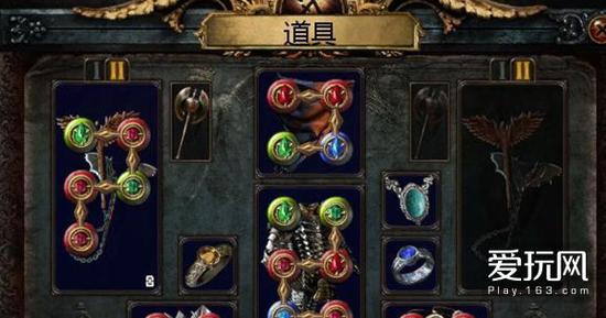 《流放之路》：给硬核玩家的一份与众不同的礼物