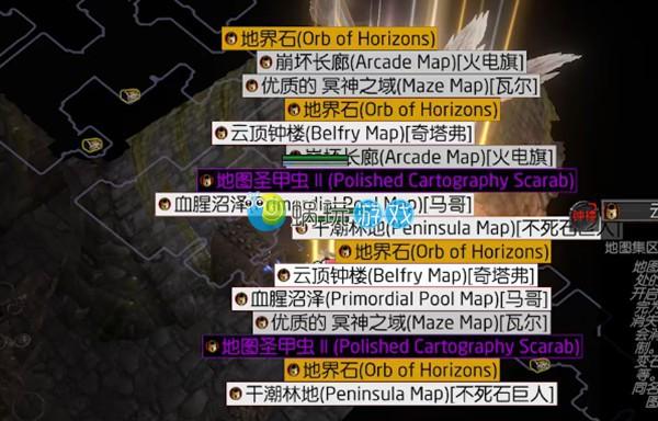 流放之路更新之后盗宝收益直接拉满