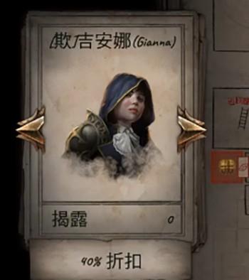 流放之路更新之后盗宝收益直接拉满