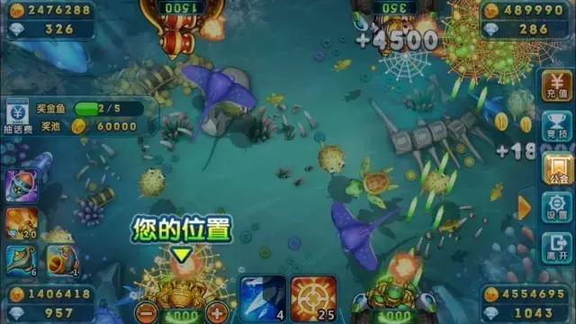 《波克捕鱼》基础的小常识