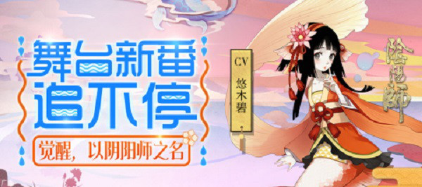 告别2016，让卓易市场手游榜陪你迎接2017吧！