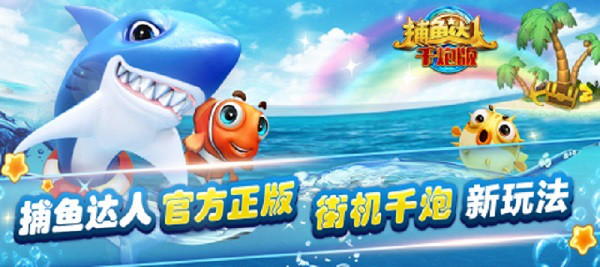 告别2016，让卓易市场手游榜陪你迎接2017吧！