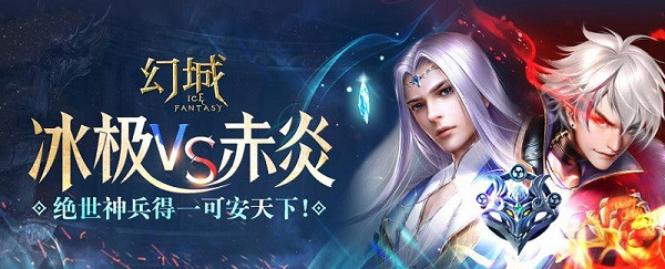 告别2016，让卓易市场手游榜陪你迎接2017吧！