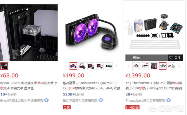 想配置一台电脑。主要玩游戏，有什么推荐？