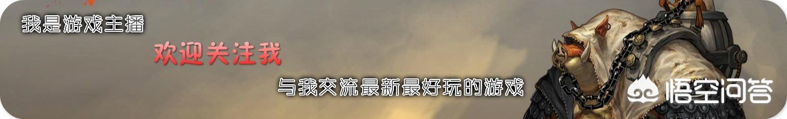 有没有类似于侠盗猎车手的手游？