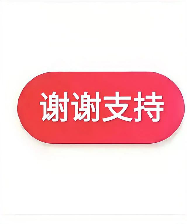为什么农村很多人都说自己的子女月入过万，是真的吗？