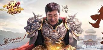 最近有没有什么好玩的传奇手游，求推荐？